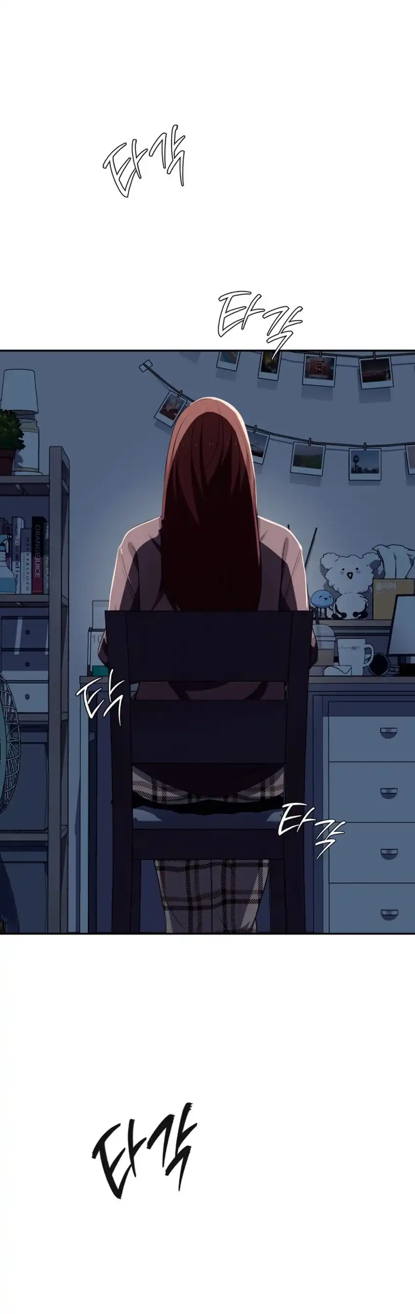 Baca Voice Phishing Turns Your Life Around - Chapter 77 halaman 56