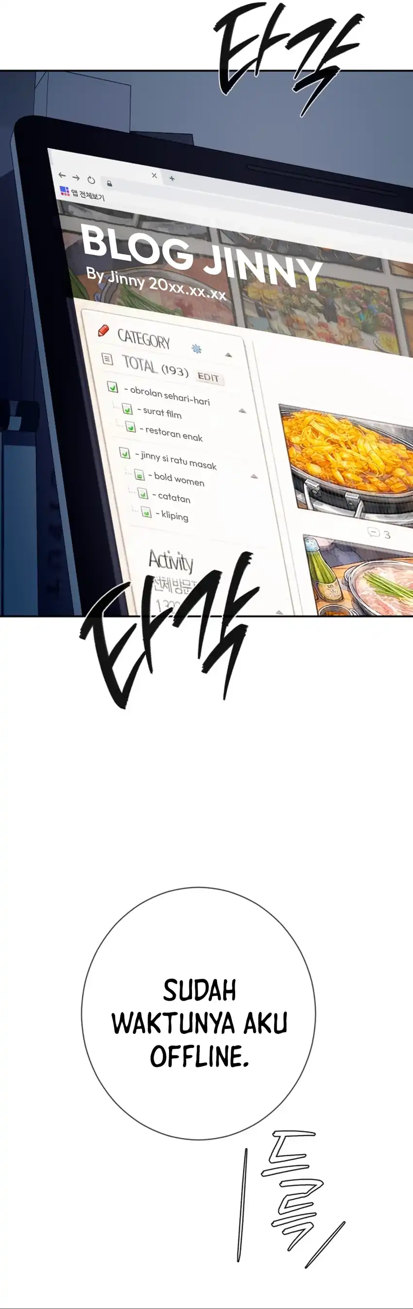 Baca Voice Phishing Turns Your Life Around - Chapter 77 halaman 57