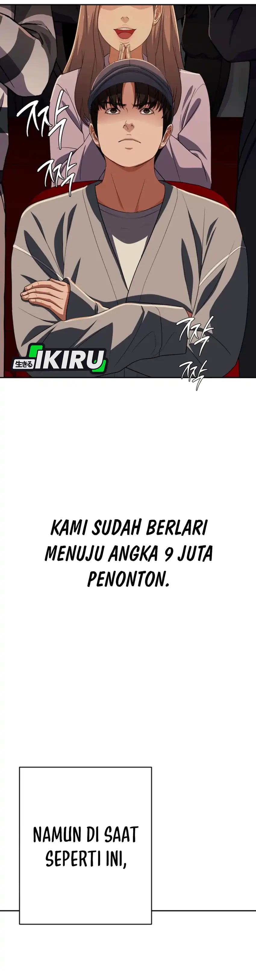 Baca Voice Phishing Turns Your Life Around - Chapter 77 halaman 8