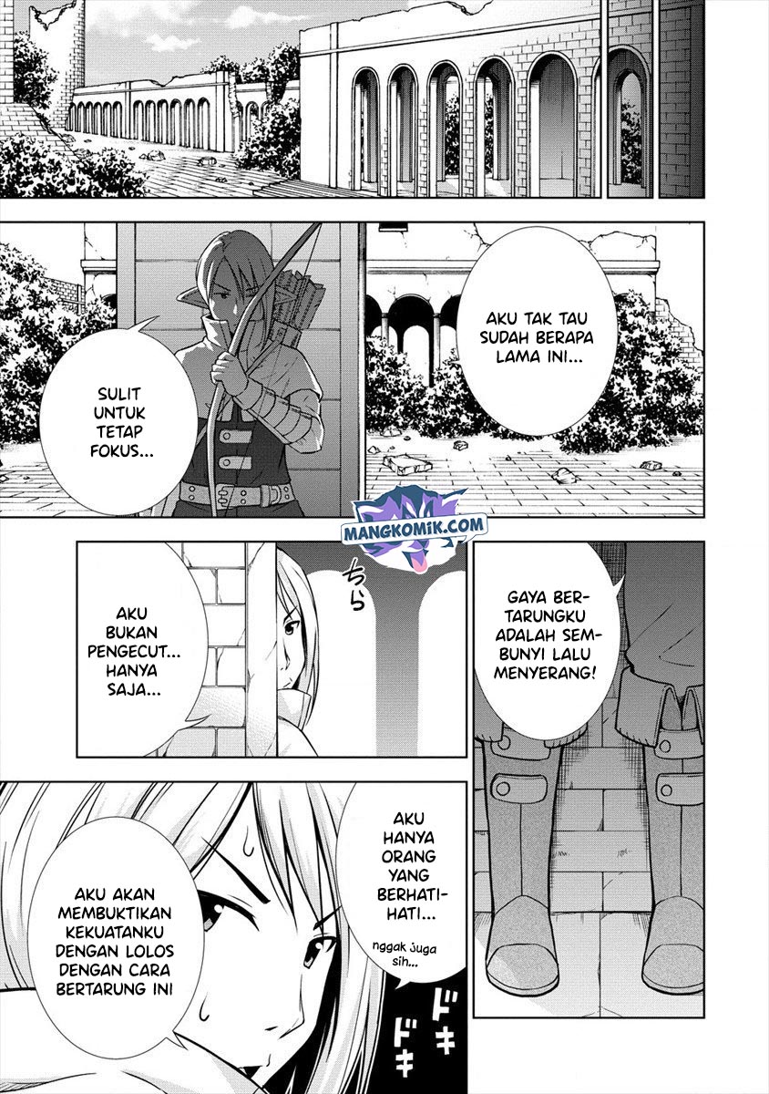 VRMMO de Summoner Hajimemashita Chapter 22 page 24