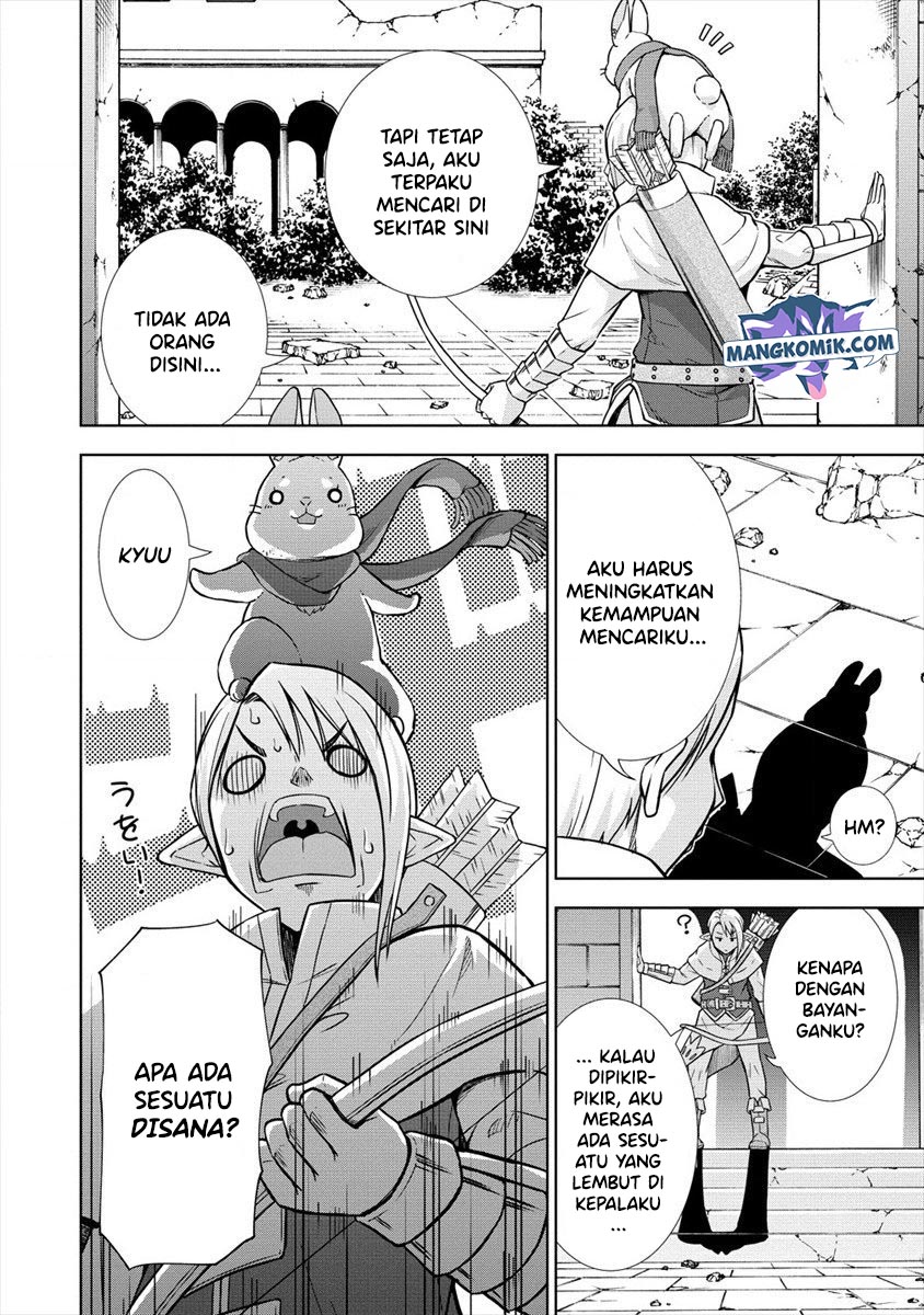 VRMMO de Summoner Hajimemashita Chapter 22 page 26