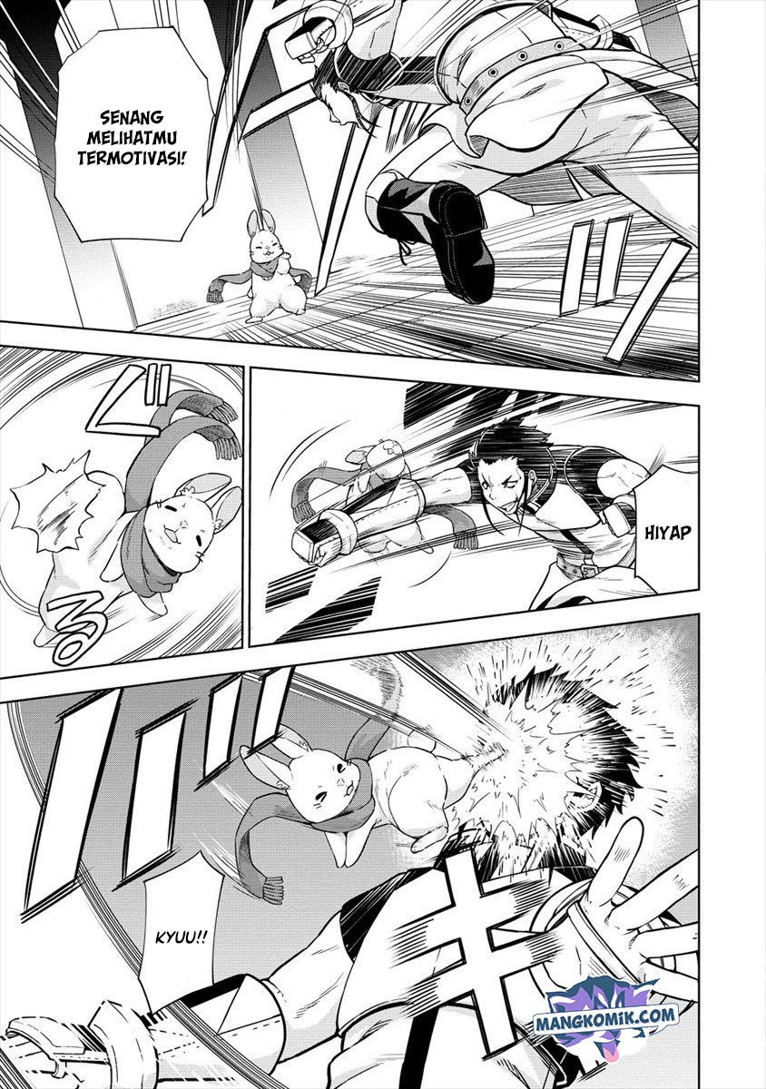 VRMMO de Summoner Hajimemashita Chapter 22 page 32