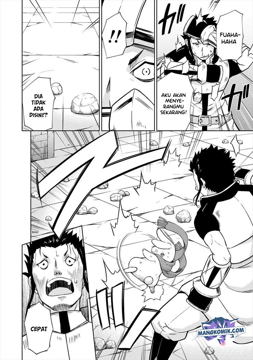 VRMMO de Summoner Hajimemashita Chapter 22 page 46