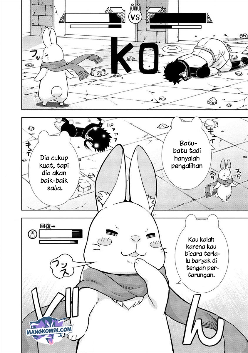 VRMMO de Summoner Hajimemashita Chapter 22 page 50