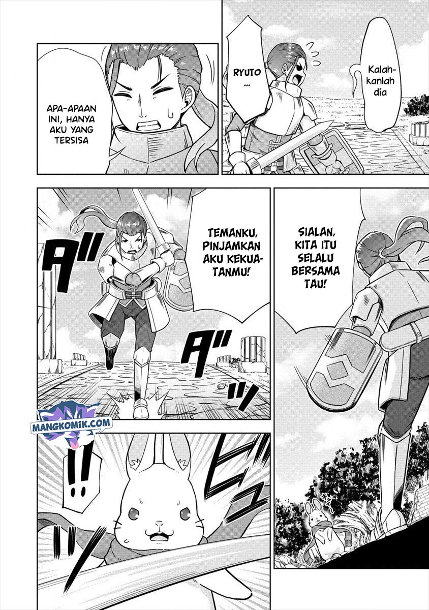 VRMMO de Summoner Hajimemashita Chapter 22 page 18