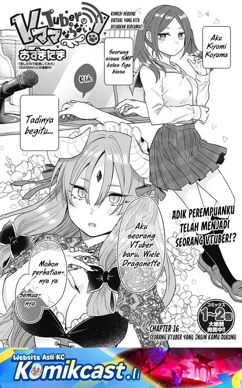 VTuber wa Mama Naranai! Chapter 16 page 4