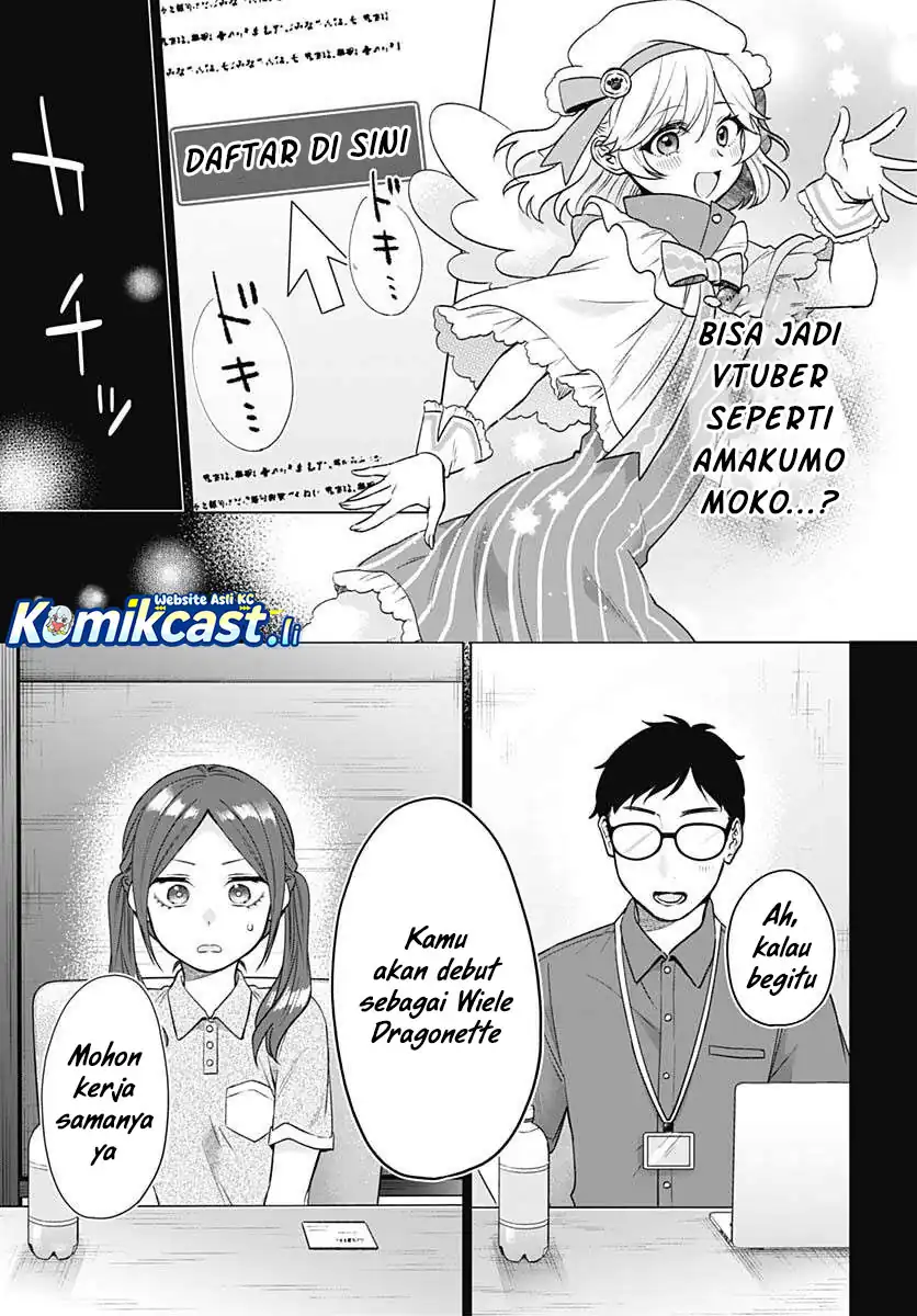 VTuber wa Mama Naranai! Chapter 16 page 12
