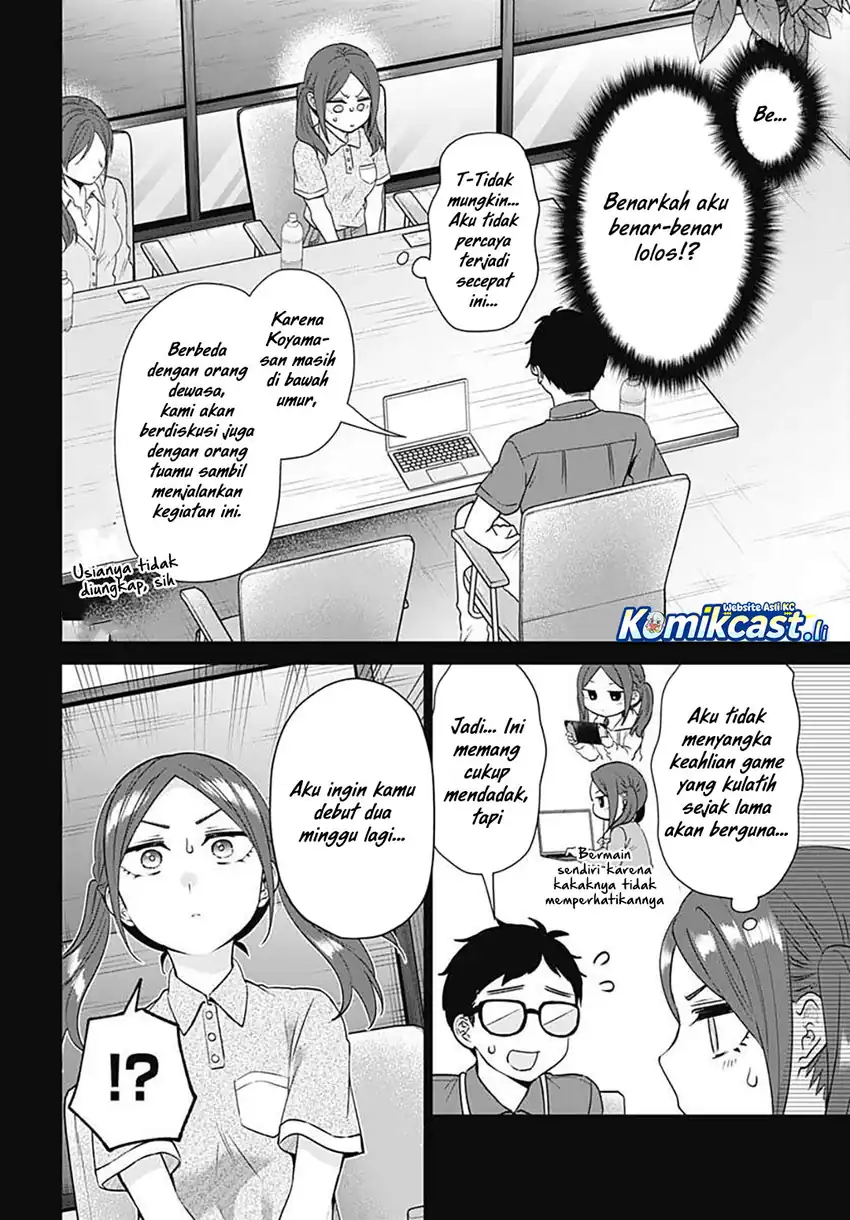 VTuber wa Mama Naranai! Chapter 16 page 14