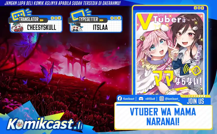 Baca VTuber wa Mama Naranai! Chapter 18 - Halaman 1 Baca VTuber wa Mama Naranai! - Chapter 18 halaman 1