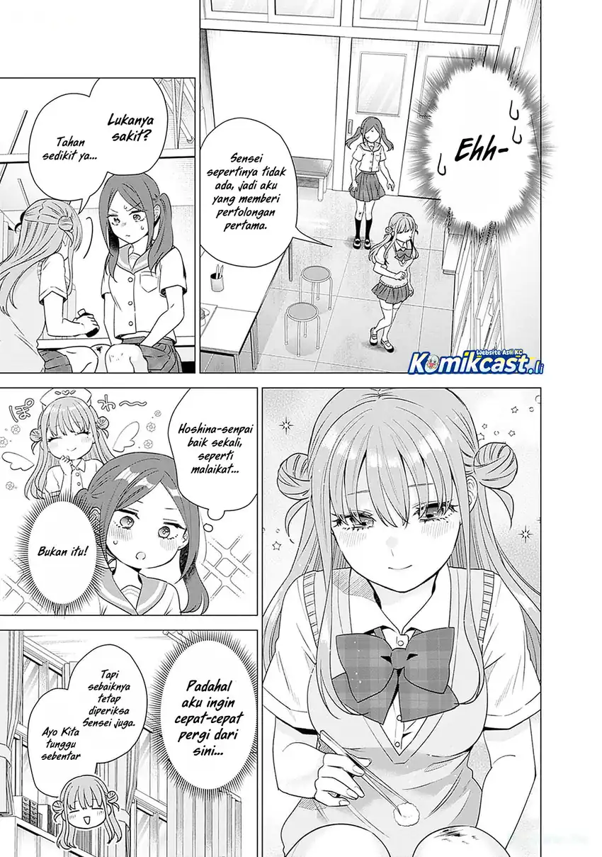 Baca VTuber wa Mama Naranai! Chapter 18 - Halaman 10 Baca VTuber wa Mama Naranai! - Chapter 18 halaman 10