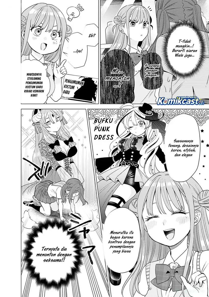 Baca VTuber wa Mama Naranai! Chapter 18 - Halaman 13 Baca VTuber wa Mama Naranai! - Chapter 18 halaman 13