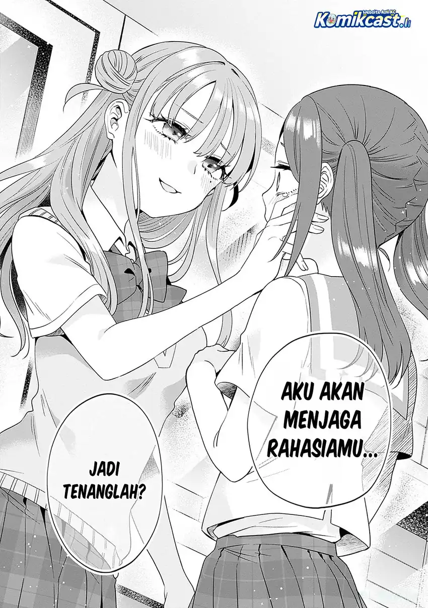 Baca VTuber wa Mama Naranai! Chapter 18 - Halaman 21 Baca VTuber wa Mama Naranai! - Chapter 18 halaman 21