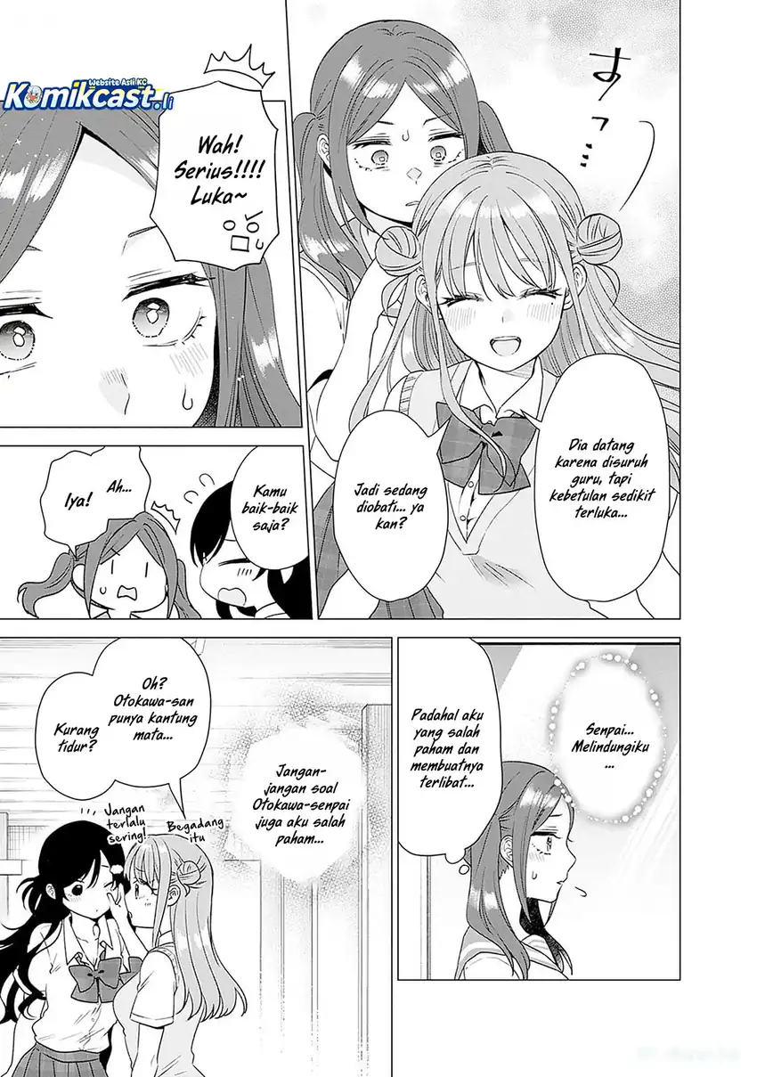 Baca VTuber wa Mama Naranai! Chapter 18 - Halaman 24 Baca VTuber wa Mama Naranai! - Chapter 18 halaman 24