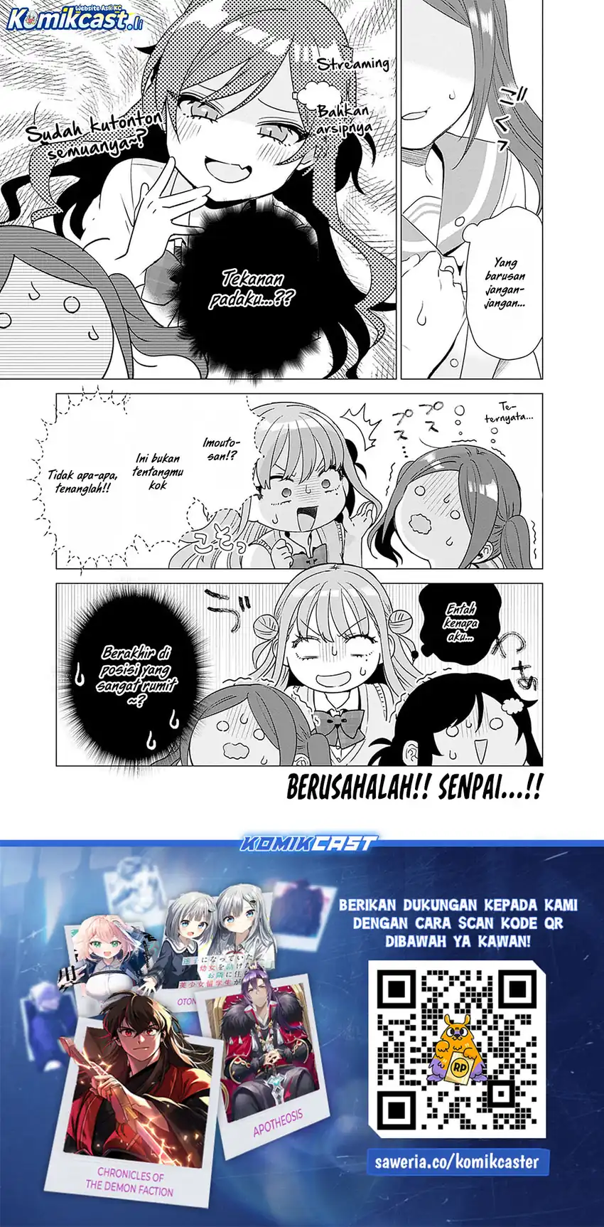 Baca VTuber wa Mama Naranai! Chapter 18 - Halaman 26 Baca VTuber wa Mama Naranai! - Chapter 18 halaman 26