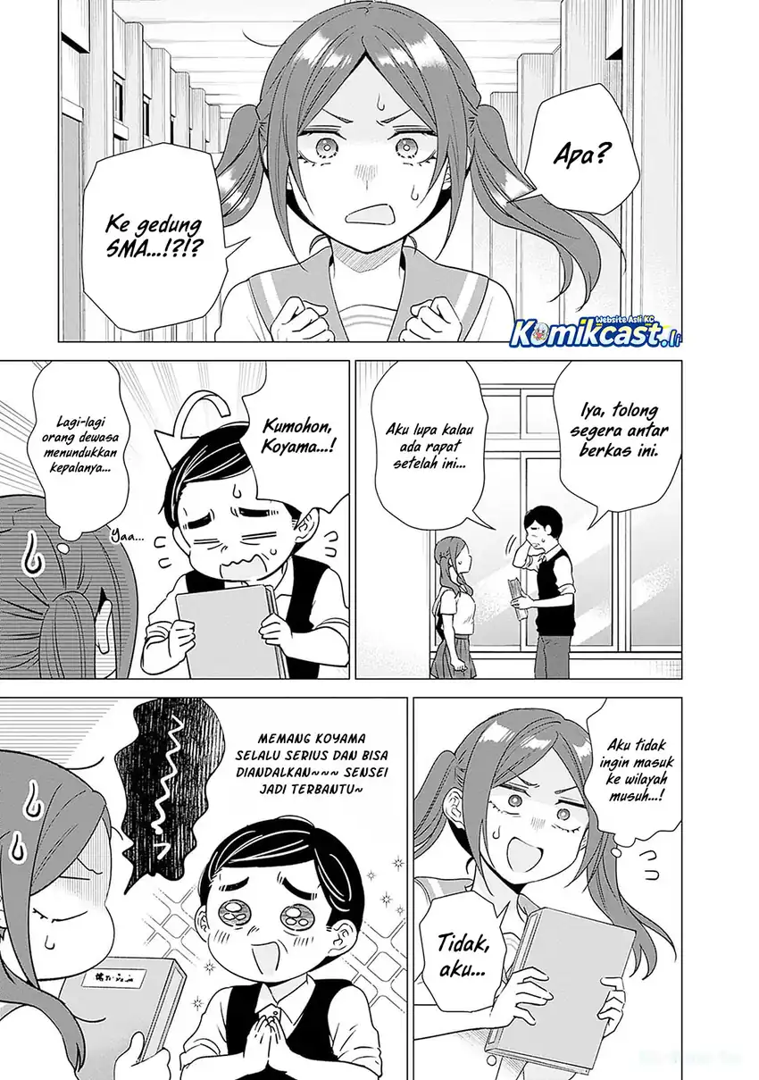 Baca VTuber wa Mama Naranai! Chapter 18 - Halaman 6 Baca VTuber wa Mama Naranai! - Chapter 18 halaman 6