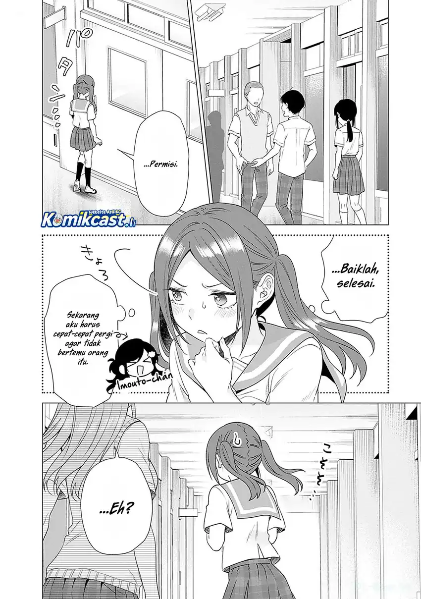Baca VTuber wa Mama Naranai! Chapter 18 - Halaman 7 Baca VTuber wa Mama Naranai! - Chapter 18 halaman 7