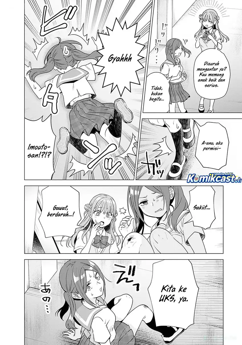 Baca VTuber wa Mama Naranai! Chapter 18 - Halaman 9 Baca VTuber wa Mama Naranai! - Chapter 18 halaman 9