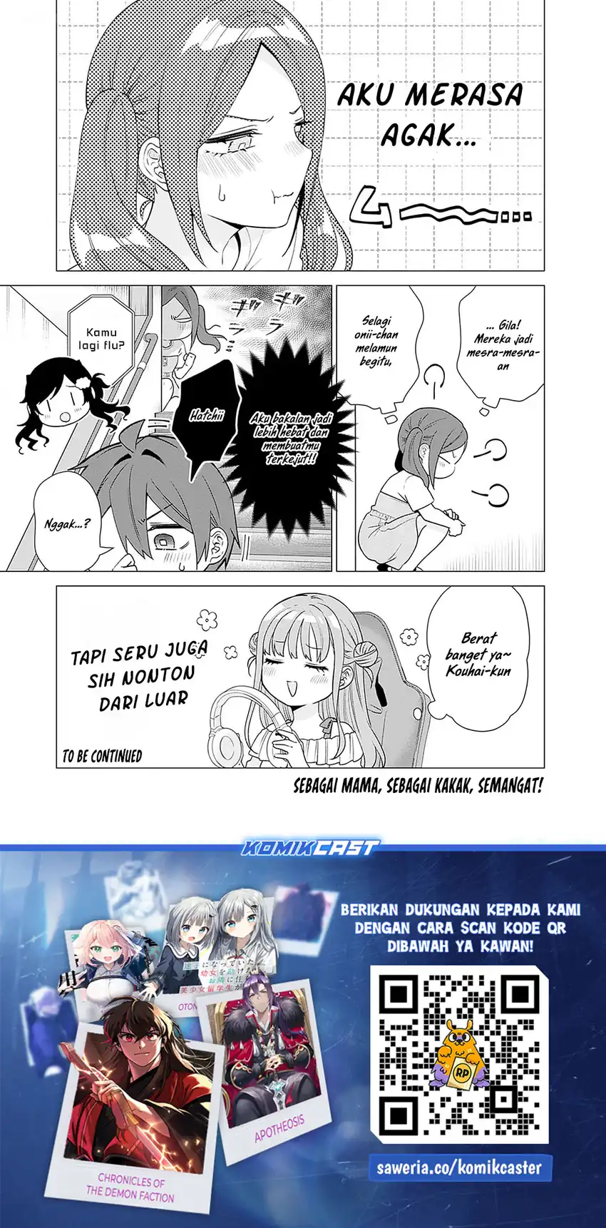 Baca VTuber wa Mama Naranai! Chapter 19 - Halaman 26 Baca VTuber wa Mama Naranai! - Chapter 19 halaman 26