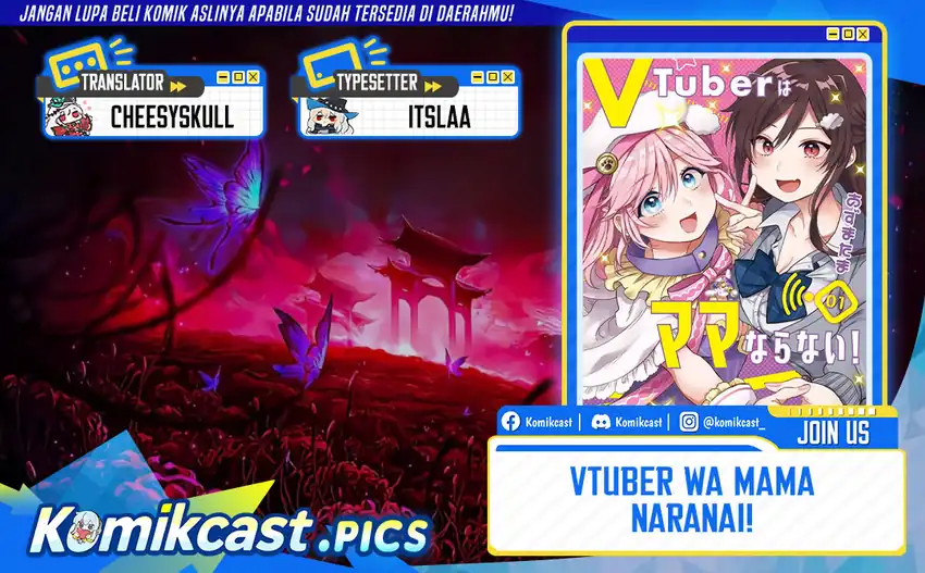 Baca VTuber wa Mama Naranai! Chapter 20 - Halaman 1 Baca VTuber wa Mama Naranai! - Chapter 20 halaman 1