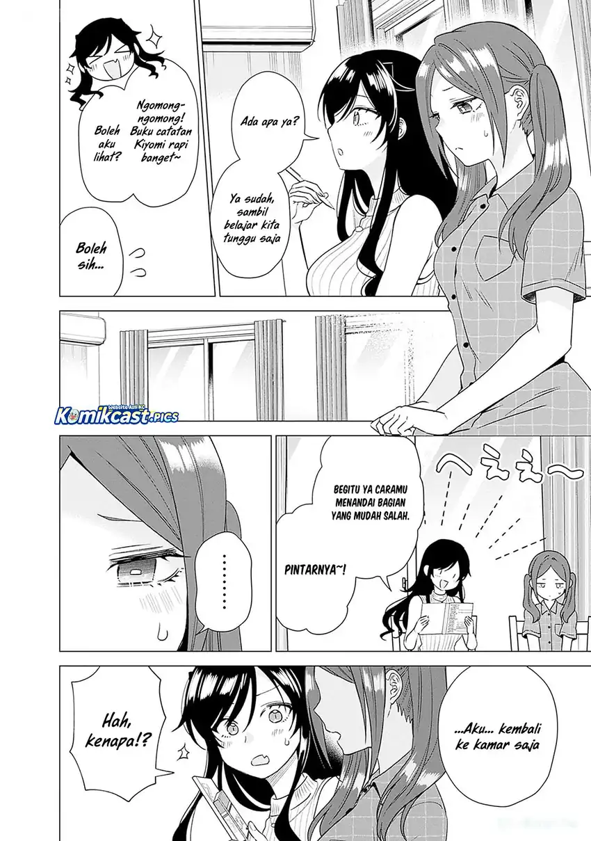 Baca VTuber wa Mama Naranai! Chapter 20 - Halaman 17 Baca VTuber wa Mama Naranai! - Chapter 20 halaman 17