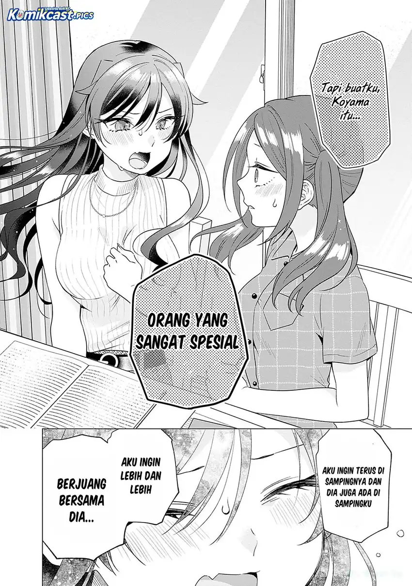 Baca VTuber wa Mama Naranai! Chapter 20 - Halaman 21 Baca VTuber wa Mama Naranai! - Chapter 20 halaman 21