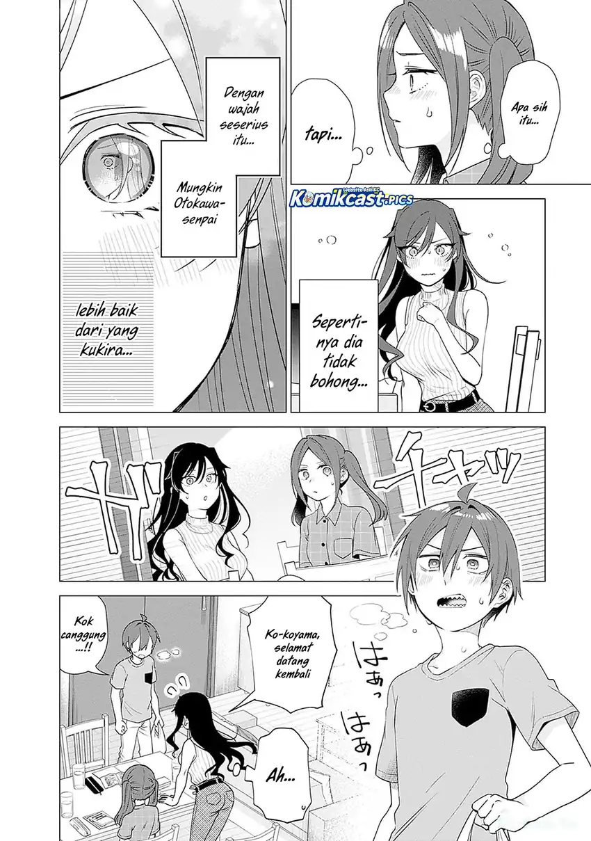 Baca VTuber wa Mama Naranai! Chapter 20 - Halaman 23 Baca VTuber wa Mama Naranai! - Chapter 20 halaman 23