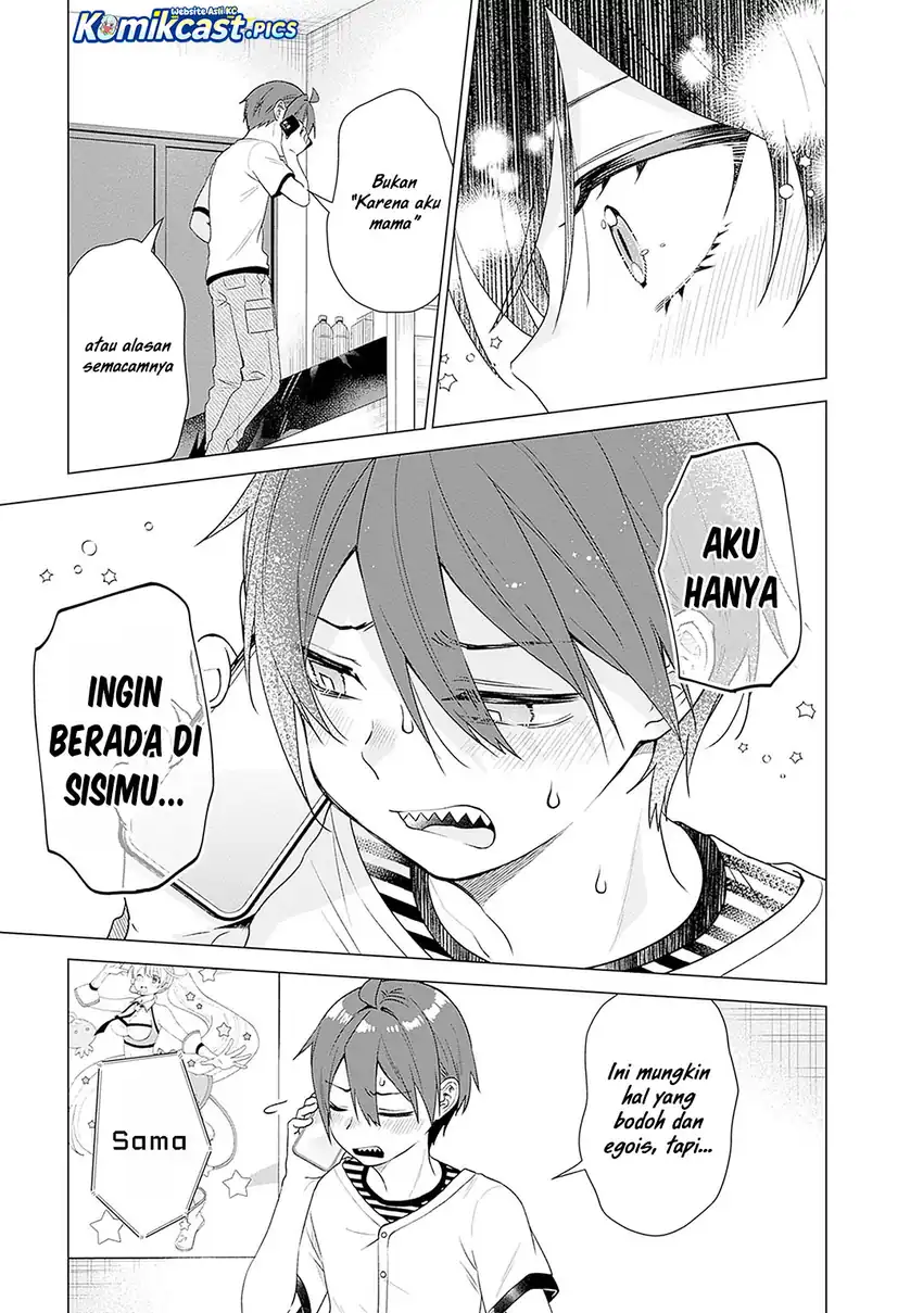 Baca VTuber wa Mama Naranai! Chapter 21 - Halaman 22 Baca VTuber wa Mama Naranai! - Chapter 21 halaman 22