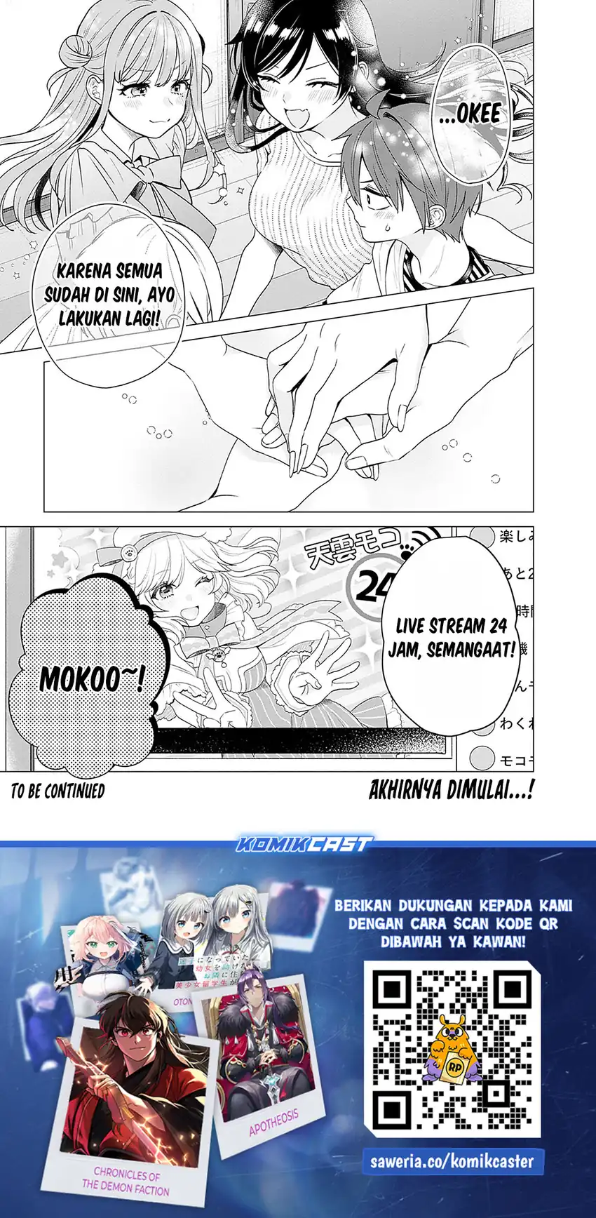 Baca VTuber wa Mama Naranai! Chapter 21 - Halaman 27 Baca VTuber wa Mama Naranai! - Chapter 21 halaman 27