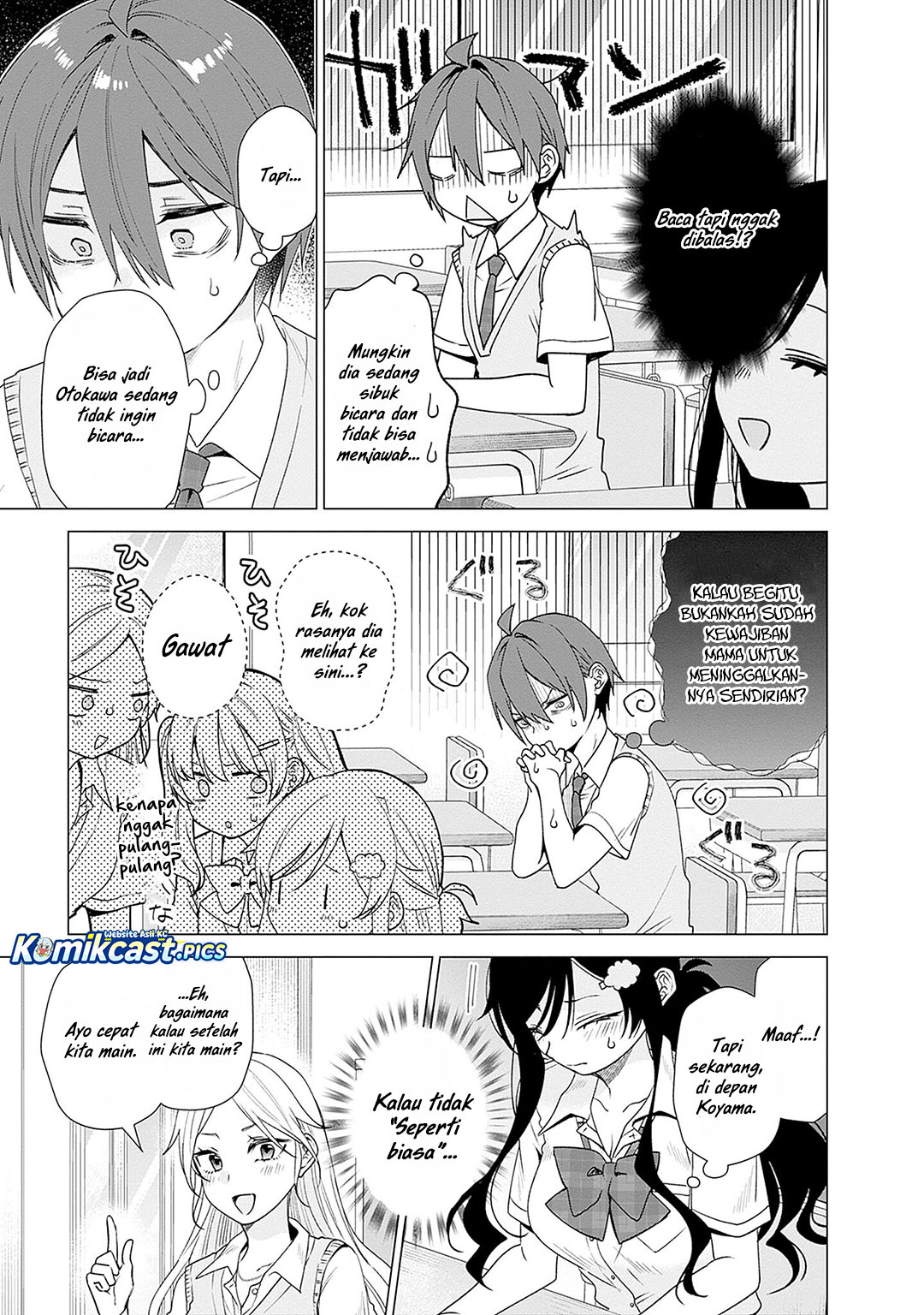 VTuber wa Mama Naranai! Chapter 23 page 20