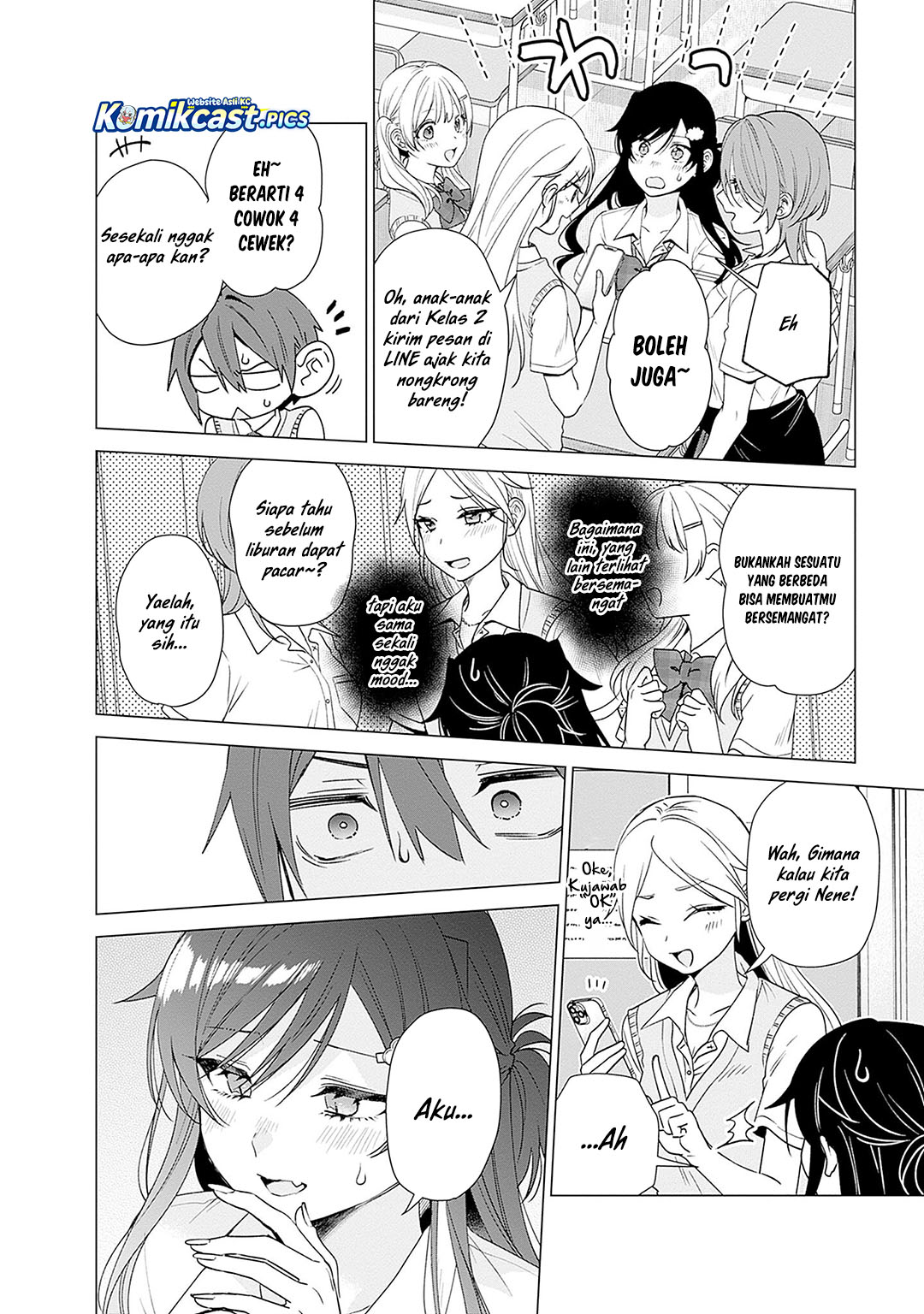 VTuber wa Mama Naranai! Chapter 23 page 22