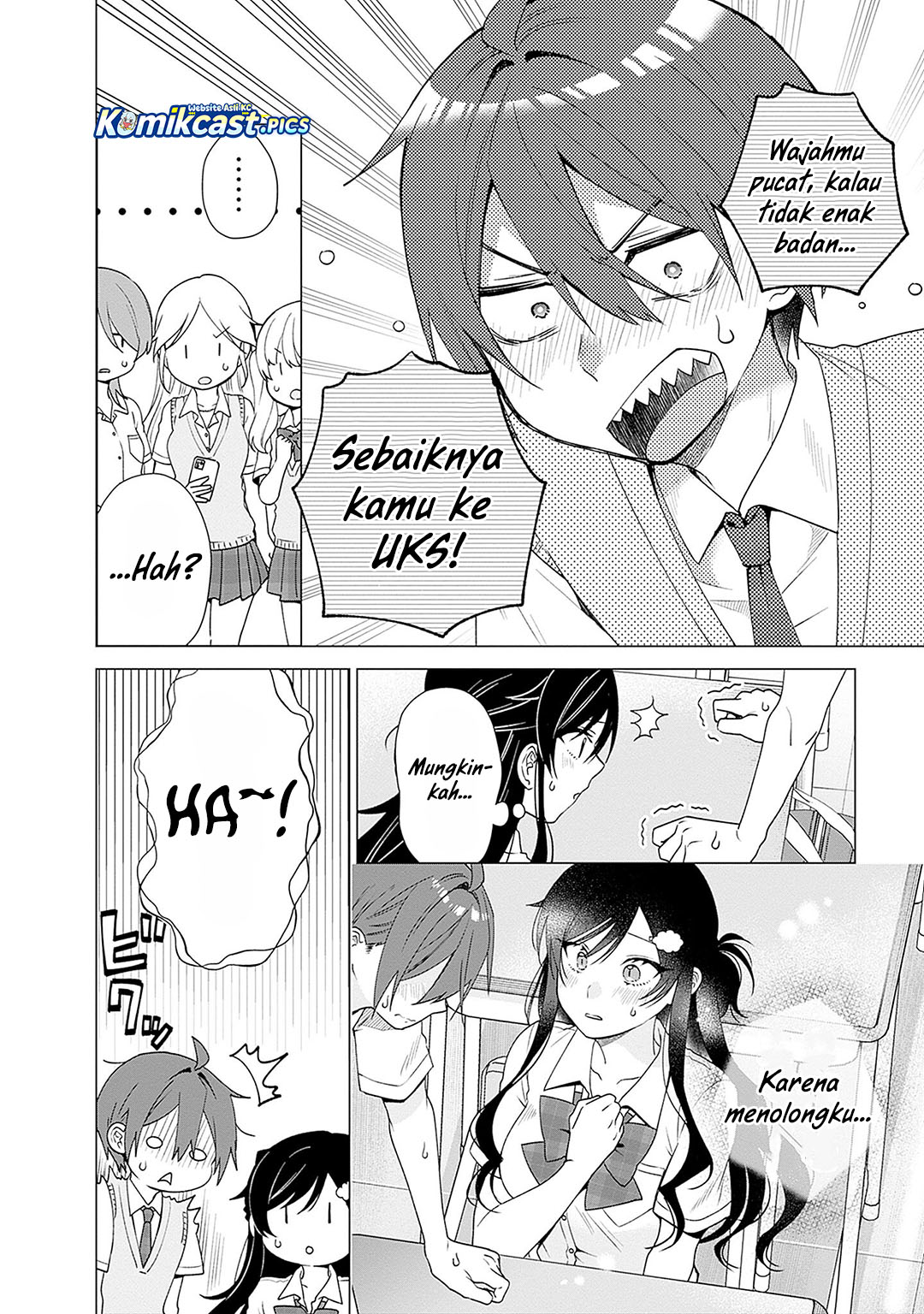 VTuber wa Mama Naranai! Chapter 23 page 26