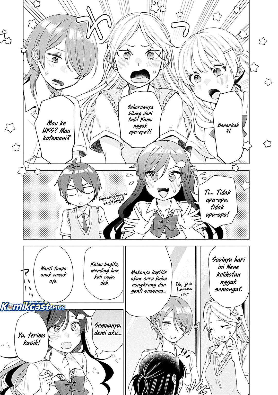 VTuber wa Mama Naranai! Chapter 23 page 28