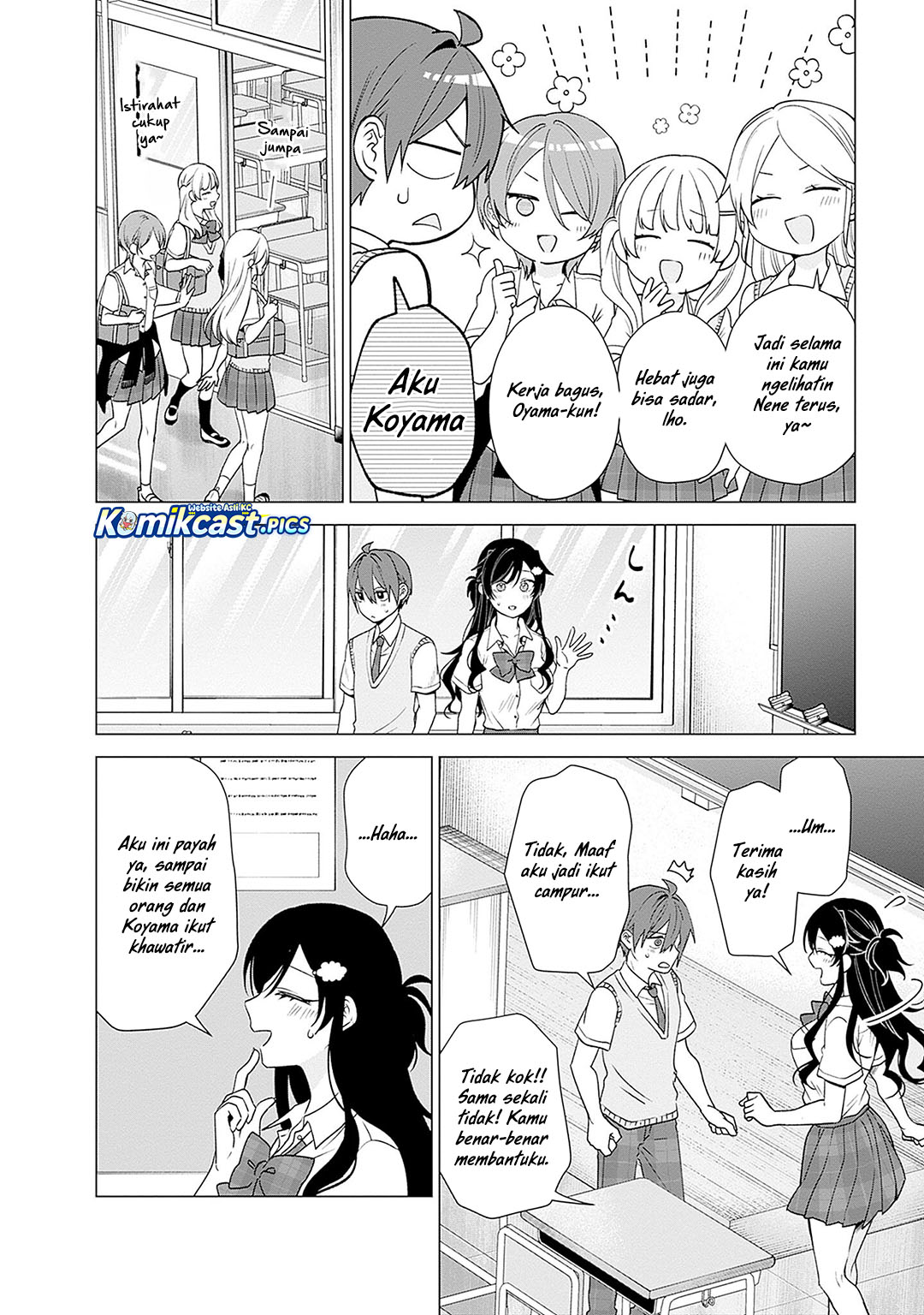 VTuber wa Mama Naranai! Chapter 23 page 30