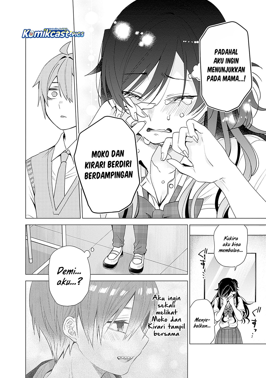 VTuber wa Mama Naranai! Chapter 23 page 38