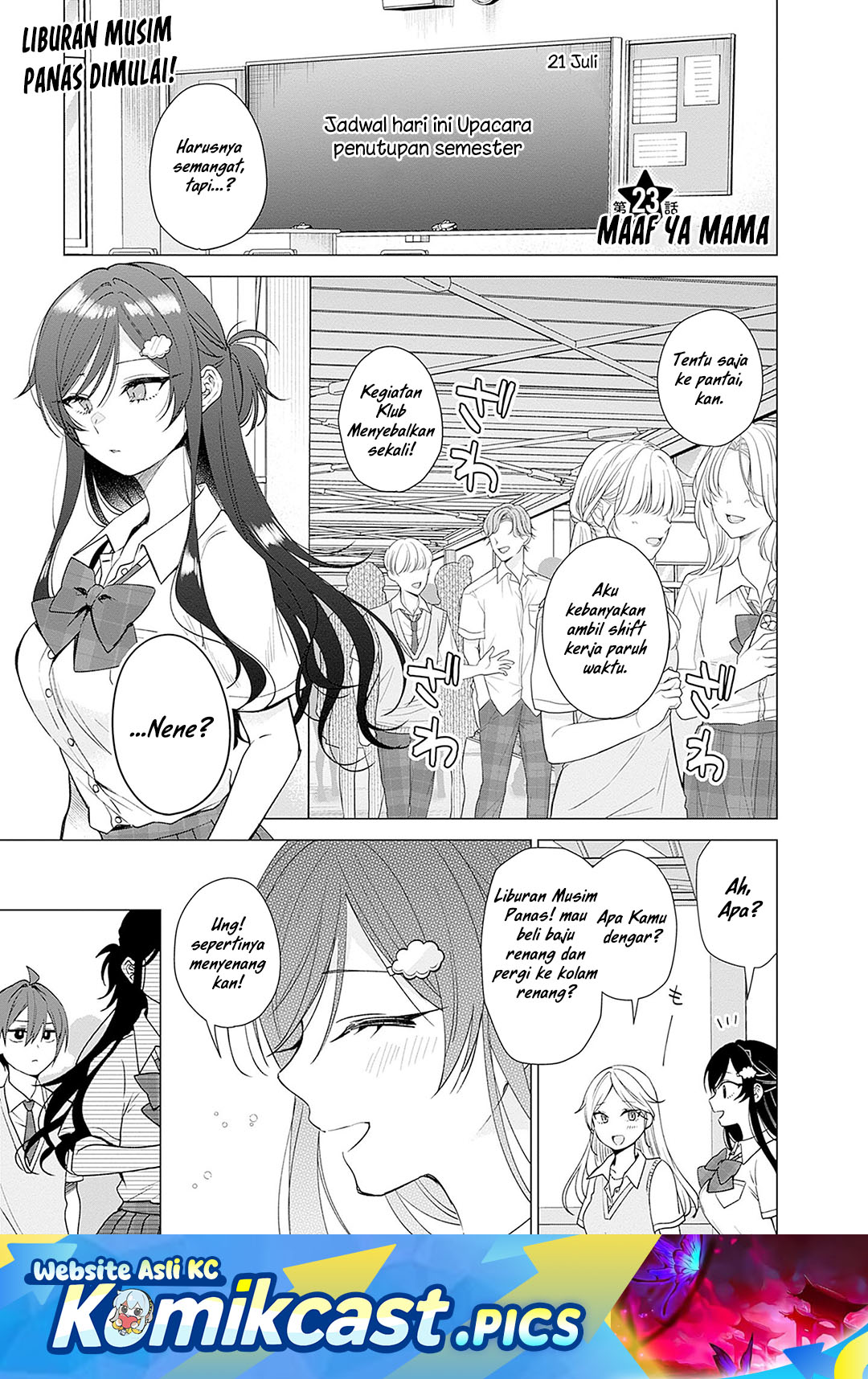VTuber wa Mama Naranai! Chapter 23 page 4