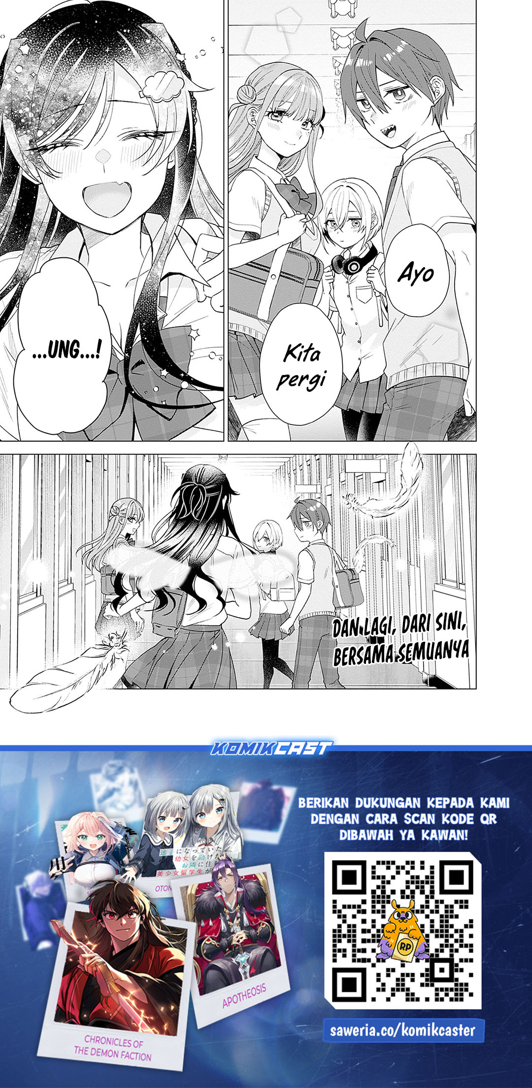 VTuber wa Mama Naranai! Chapter 23 page 52