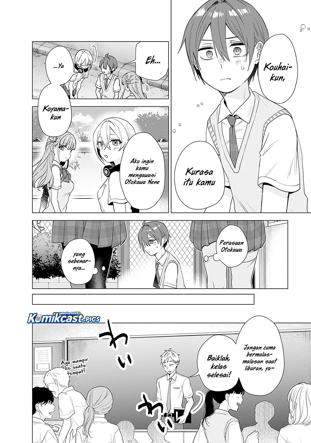 VTuber wa Mama Naranai! Chapter 23 page 14