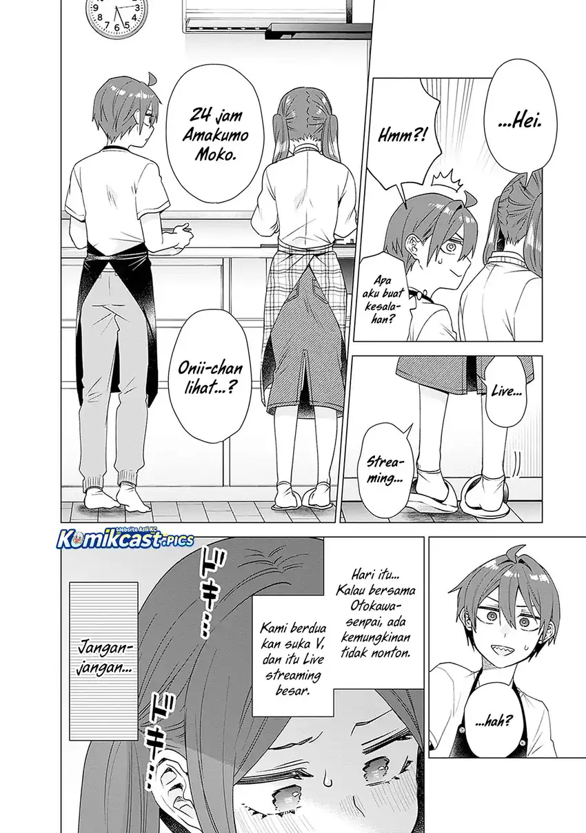 VTuber wa Mama Naranai! Chapter 24 page 22