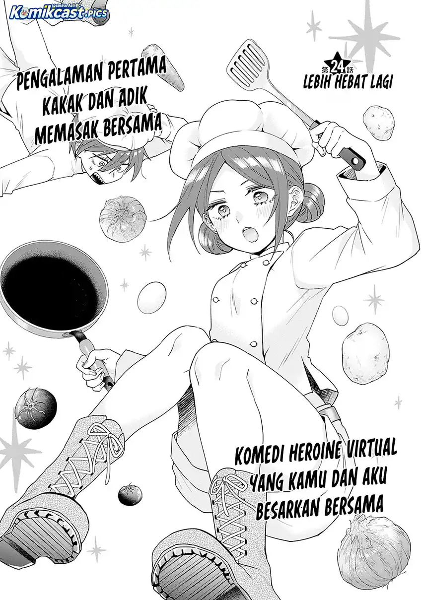 VTuber wa Mama Naranai! Chapter 24 page 8