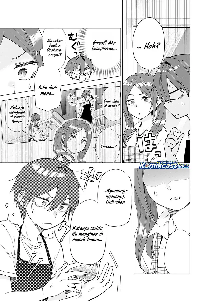 VTuber wa Mama Naranai! Chapter 24 page 12