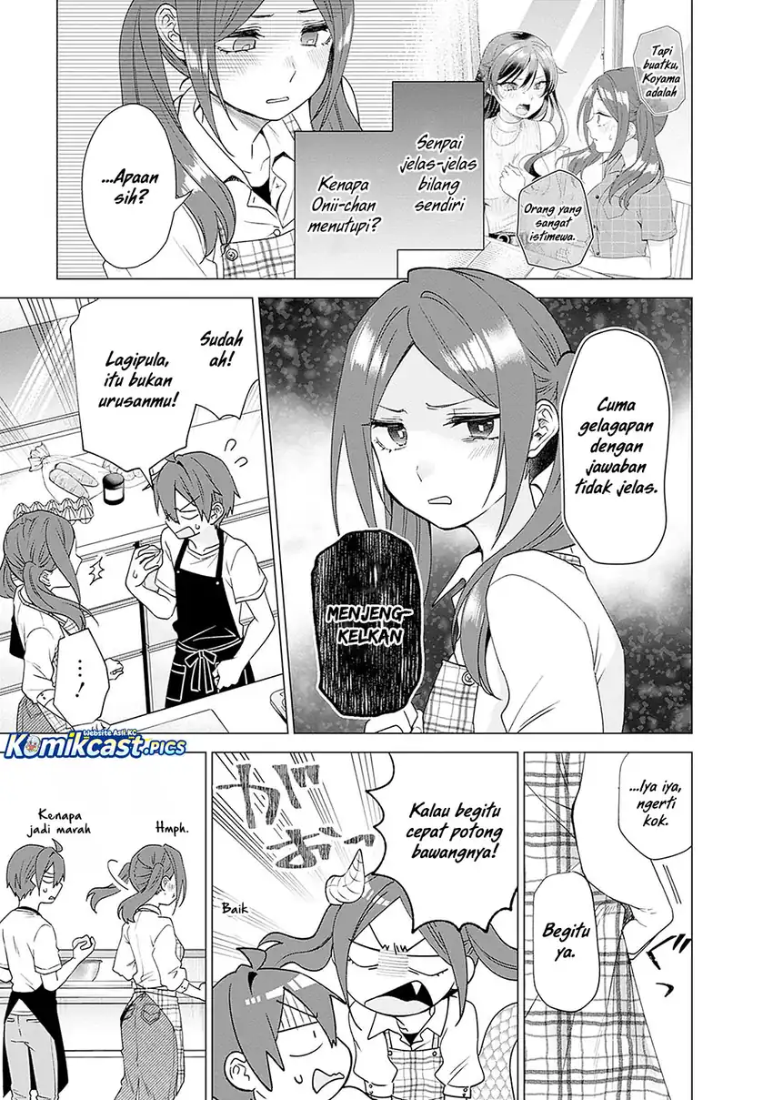 VTuber wa Mama Naranai! Chapter 24 page 16