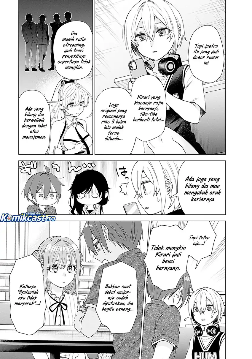 Baca VTuber wa Mama Naranai! - Chapter 25 halaman 12