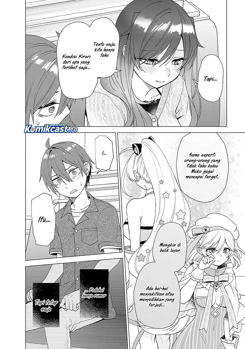 Baca VTuber wa Mama Naranai! - Chapter 25 halaman 13