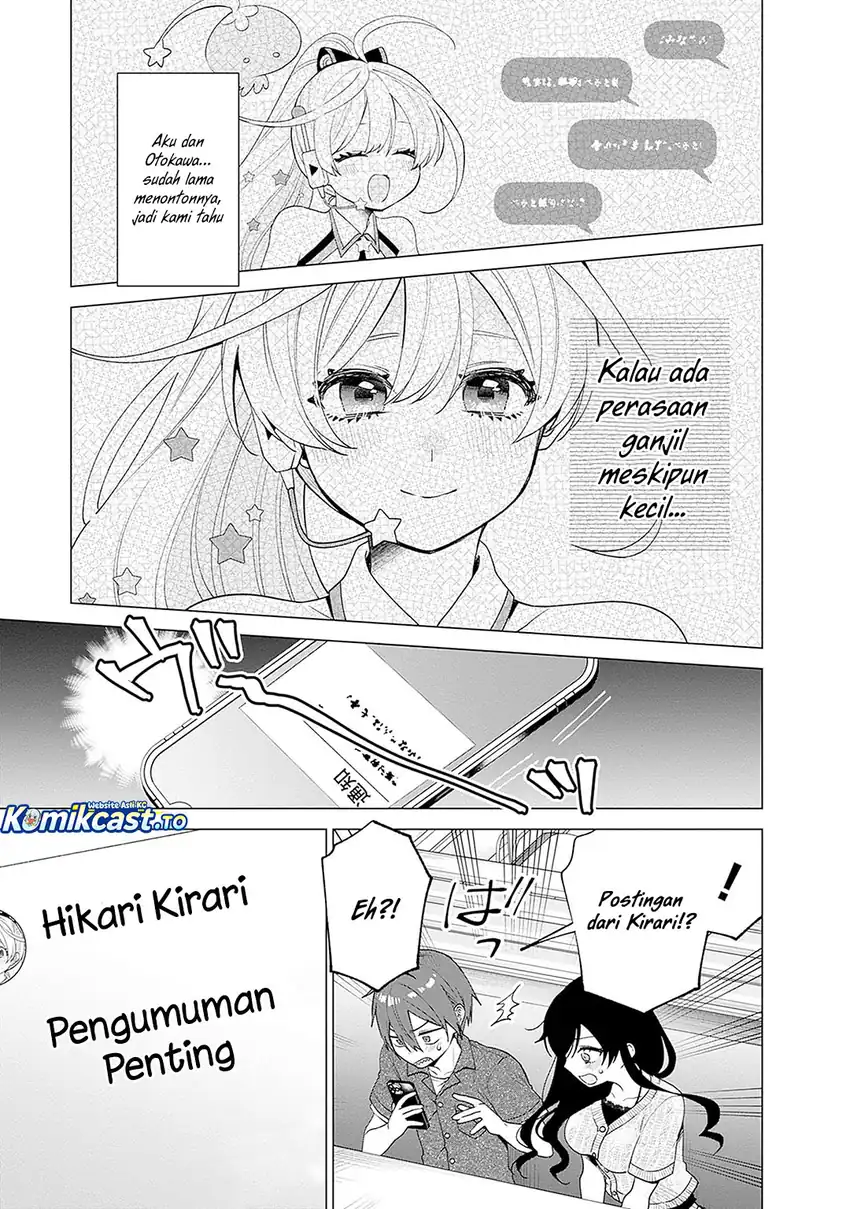 Baca VTuber wa Mama Naranai! - Chapter 25 halaman 14
