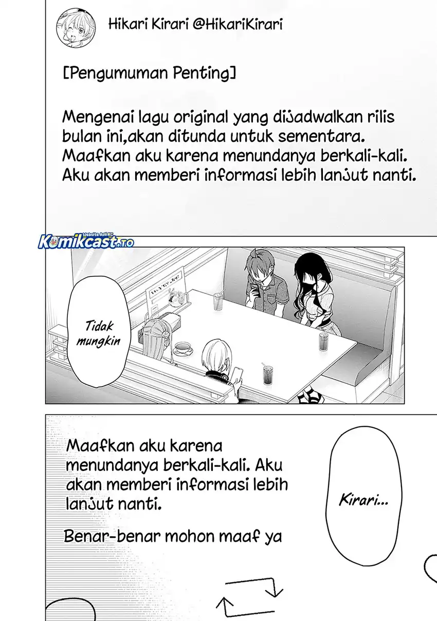Baca VTuber wa Mama Naranai! - Chapter 25 halaman 15