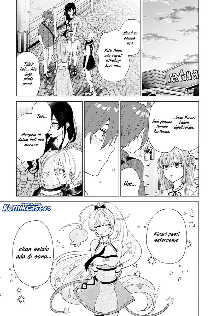Baca VTuber wa Mama Naranai! - Chapter 25 halaman 16