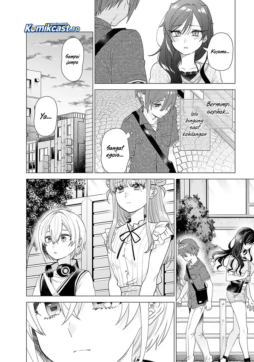 Baca VTuber wa Mama Naranai! - Chapter 25 halaman 17