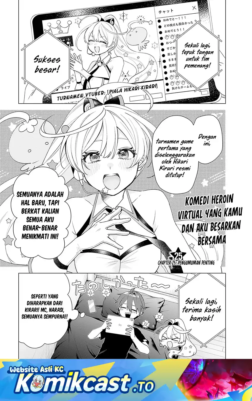Baca VTuber wa Mama Naranai! - Chapter 25 halaman 2