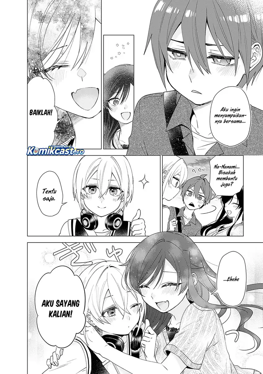 Baca VTuber wa Mama Naranai! - Chapter 25 halaman 23