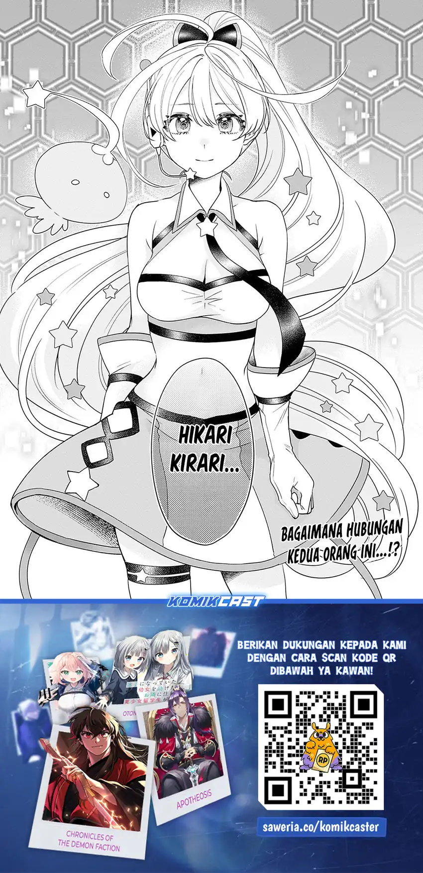 Baca VTuber wa Mama Naranai! - Chapter 25 halaman 26